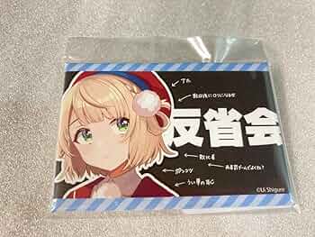 Amazon | しぐれうい サムネイル 缶バッジ E-15 くじメイト ロリ